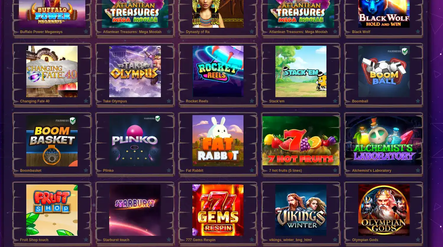 Vovan casino мобильное приложение